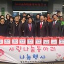 불은면-1 이미지