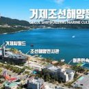 2002무도장 이미지