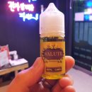 가좌동전자담배 이미지
