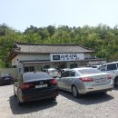 서민고기 이미지