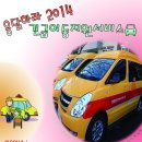 서구장애인자립생활센터 이미지