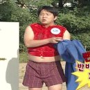 항돈