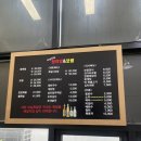 마닐마닐 | 양천향교 맛집 / 족발 맛집 ‘마닐마닐족발&amp;보쌈’ 내돈내산 이용 후기