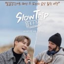 제주집762 이미지