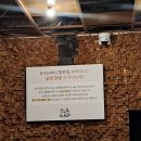 제이엘 씨어터 | 연극 망원동 브라더스 관람후기 제이엘씨어터 홍대데이트로 최고 ( 기본정보 위치 )