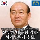 29만원의 진실 ~~ 이미지