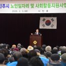 누룽지제조사업단