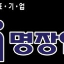 가야인력개발 이미지
