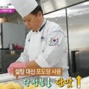 해운대 빵사랑협동조합 이미지