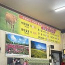 석정생삼겹살