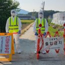 한우나라 농장 이미지