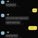 형운 | 서울 퍼블리셔스테이블 참가 후기 (SPT24)