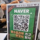 비토 노을숲 글램핑 이미지