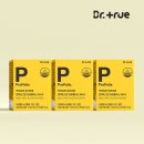 내 몸에 맞는 건강법 익히기 | 그린프로폴리스효능, 비싼 만큼 내 몸에 맞는 선택일까?