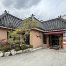 정무달외과의원 이미지