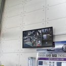 진영타이어 이미지