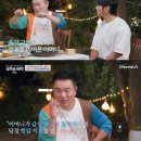 효자별장 이미지