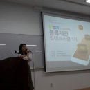 스쿨민 이미지