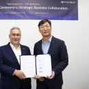 에프엔에스컴퍼니 이미지