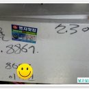 명자상회