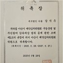 세무법인다율 - 천안시 서북구 검은들3길 58 | 세무법인다율