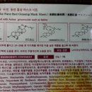 (주)자연이준식품 이미지