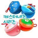 토토이즈 이미지