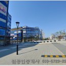 수앤수병원 이미지