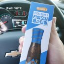 예일주유소 이미지