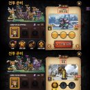 클래시챕터