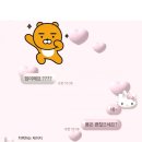 시누에게 수박 먹고 싶다는 새언니 이미지