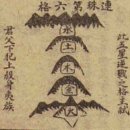 오성수지 이미지