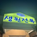 카카오 이미지