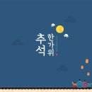 아이캔몬테소리유치원