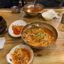 목토국수집 이미지