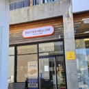 동대로(남) 이미지