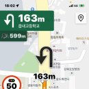 용덕실내포장마차 - 의령군 | 용덕실내포장마차