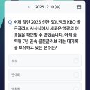 신한동물병원 이미지