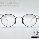 보이다안경 이미지