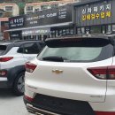 현대카용품 이미지