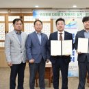 충남예산지역자활센터 이미지