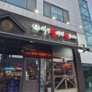 씨유중화산점 네이버블로그