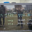법인서승 이미지