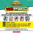 장산극장 이미지