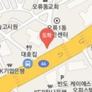 남광우내과의원 이미지