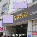 천안와촌초등학교 이미지