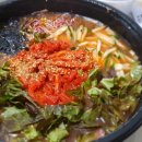 대왕비빔밥 이미지