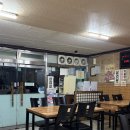 거창보리밥 | 온산 남창에서 혼밥하기 좋은 가성비 '보리밥과 청국장' 든든한 한끼 후기