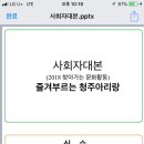 청주아리랑 이미지