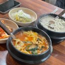쉴만한맑은물가
